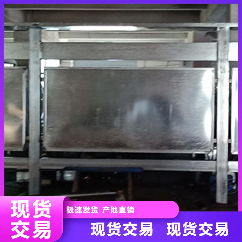 宣傳欄燈箱定制免費(fèi)咨詢當(dāng)?shù)毓?>
                    <h3>宣傳欄燈箱定制免費(fèi)咨詢當(dāng)?shù)毓?/h3>
                </div>
            </a>
        </li>
              <li>
            <a href=