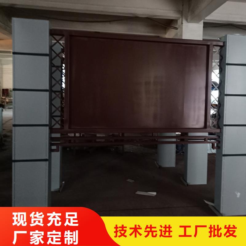 巷口宣傳欄燈箱歡迎訂購品質(zhì)無所畏懼