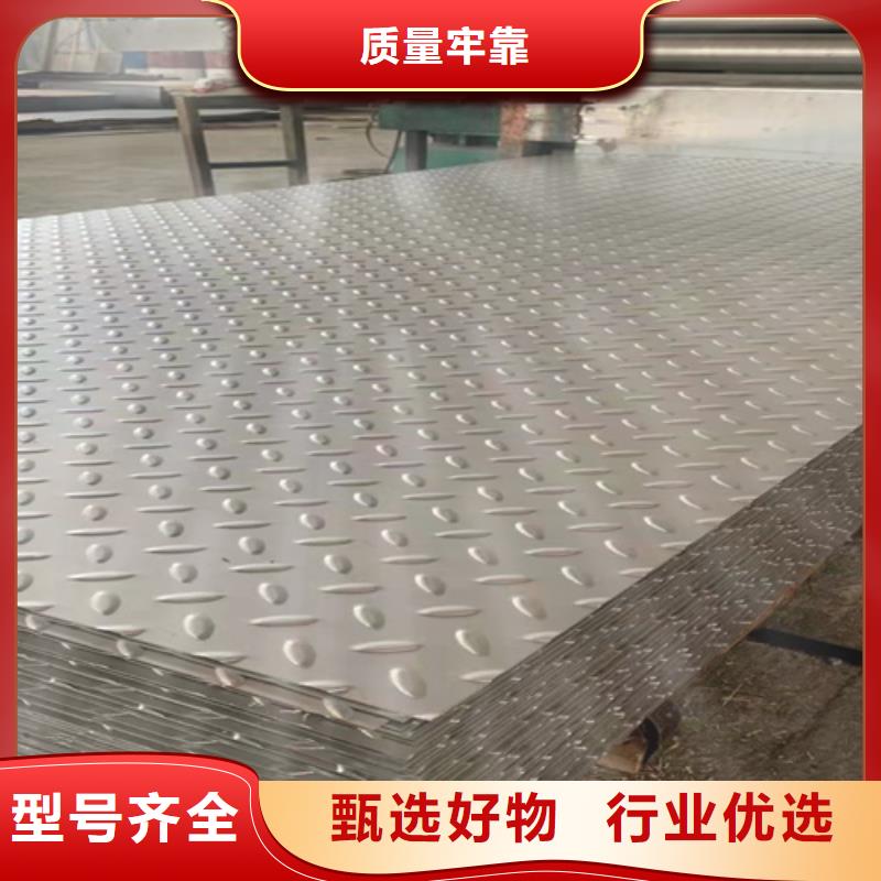 不锈钢瓦楞板不锈钢板好产品好服务细节决定成败