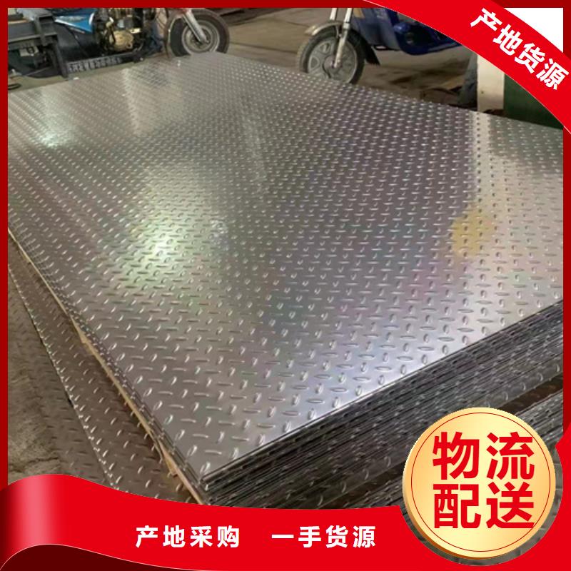 品质保证的不锈钢彩板厂家一个起售