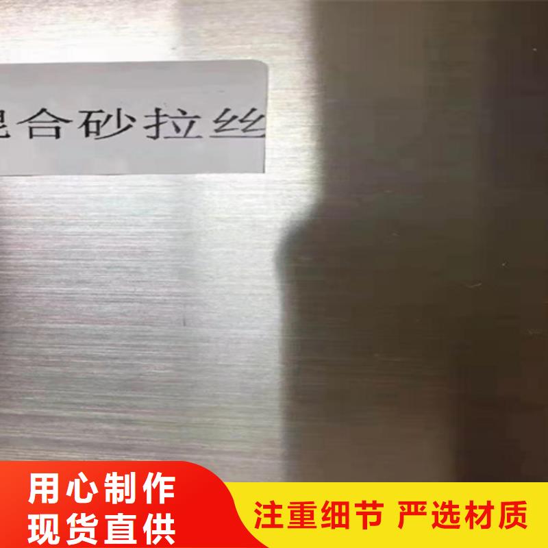 【不锈钢瓦楞板_不锈钢天沟品质值得信赖】值得信赖