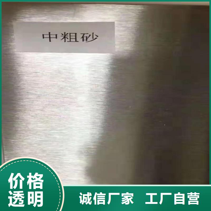 定制橋梁鋼板_誠信廠家質(zhì)量可靠