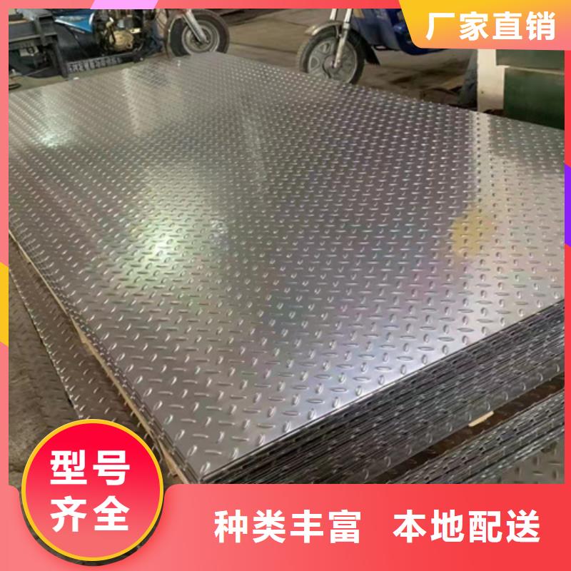冷軋不銹鋼板規(guī)格尺寸同城生產(chǎn)廠家