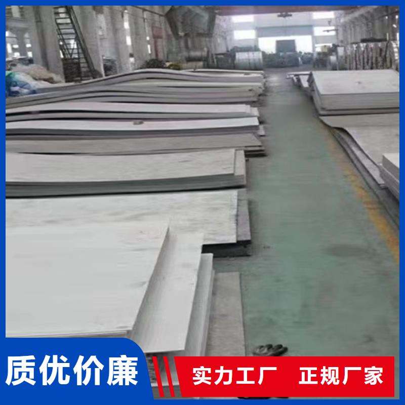 橋梁鋼板廠家廠家大量現(xiàn)貨