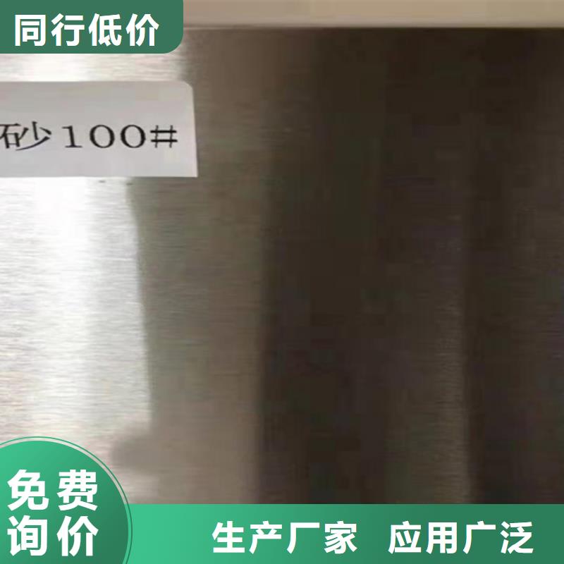2023現(xiàn)貨供應(yīng)##濟(jì)南冷軋不銹鋼板##型號(hào)齊全