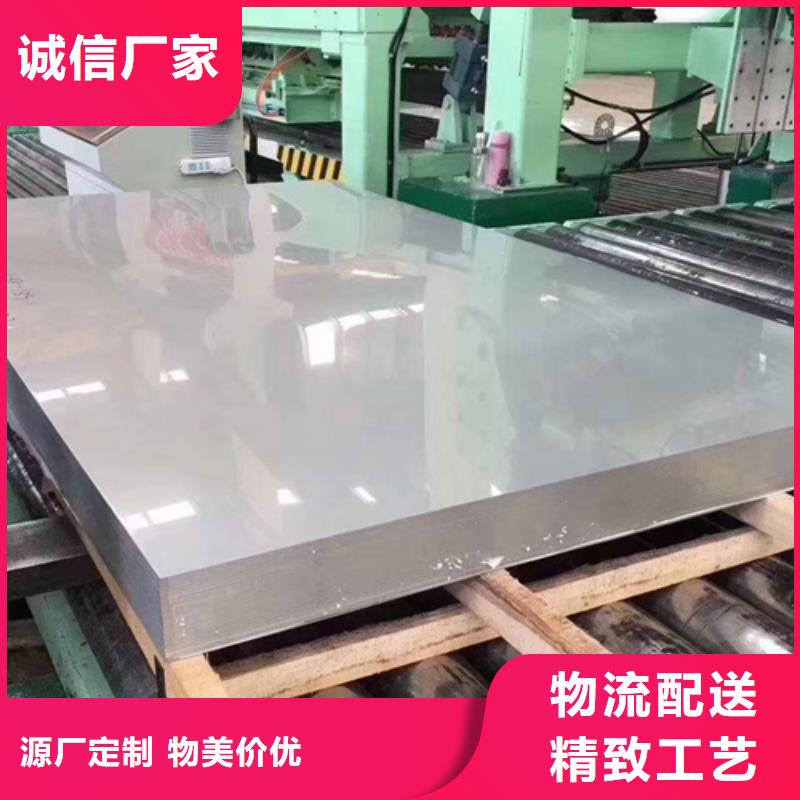 钢板厂家供货发货及时