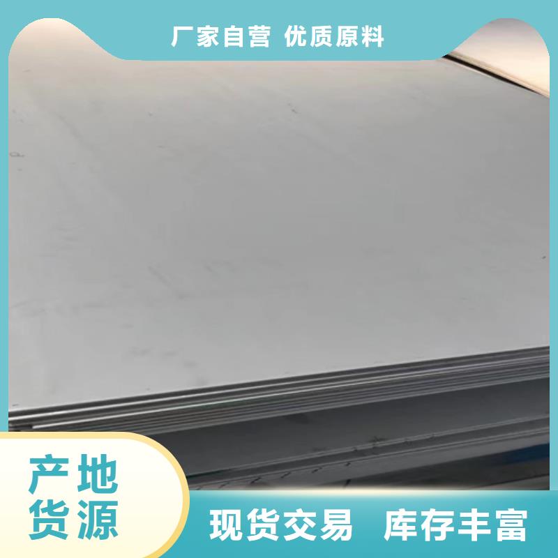 定制橋梁鋼板_誠(chéng)信廠家