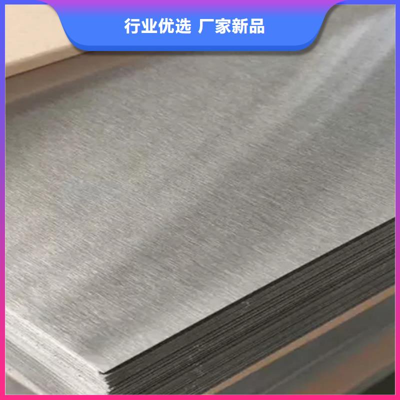 不銹鋼彩板品質(zhì)上乘同城公司