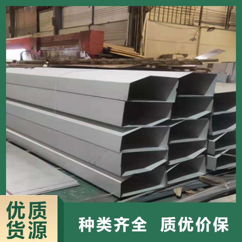 冷軋不銹鋼板價格實惠大品牌值得信賴