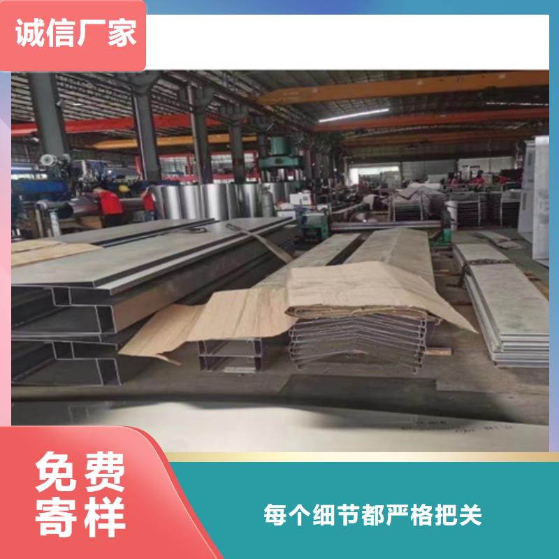 不锈钢彩板生产厂家欢迎致电厂家货源