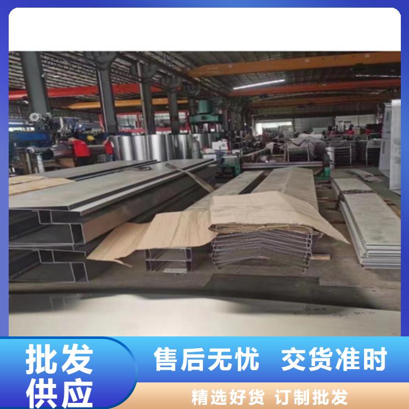 不锈钢发货就是快可放心采购