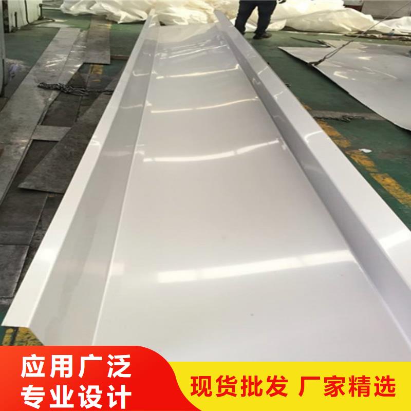 質(zhì)量可靠的不銹鋼板基地專注產(chǎn)品質(zhì)量與服務(wù)