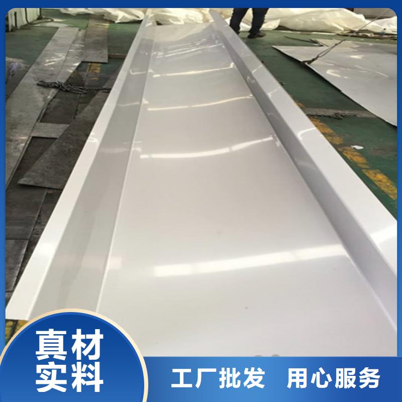 定制不銹鋼板_品牌廠家精心打造