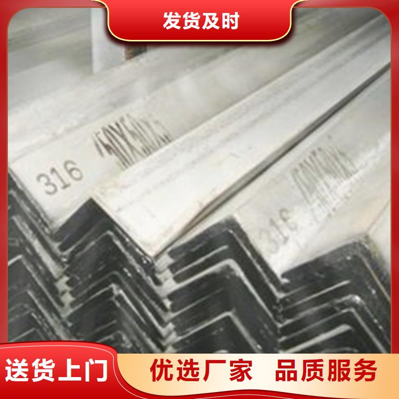 不銹鋼瓦楞板雙相2205不銹鋼板廠家直銷好產(chǎn)品好服務(wù)