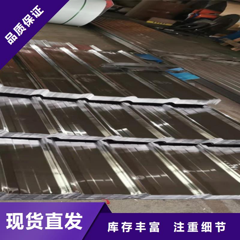 熱軋不銹鋼板廠家-可按需定制工廠批發(fā)