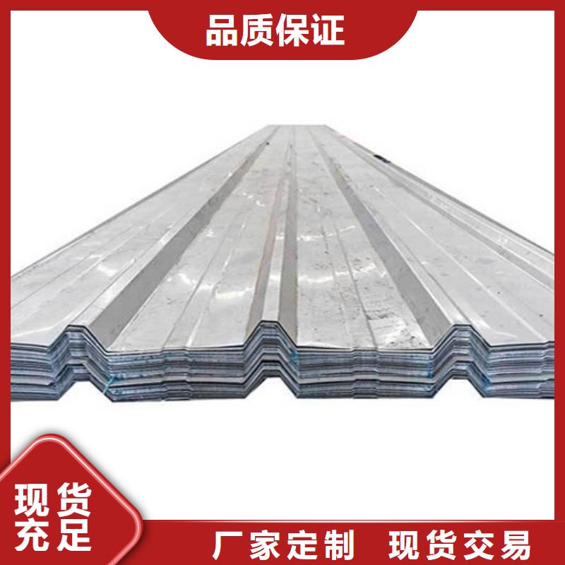 不锈钢瓦楞板【2507不锈钢板】厂家规格全本地公司