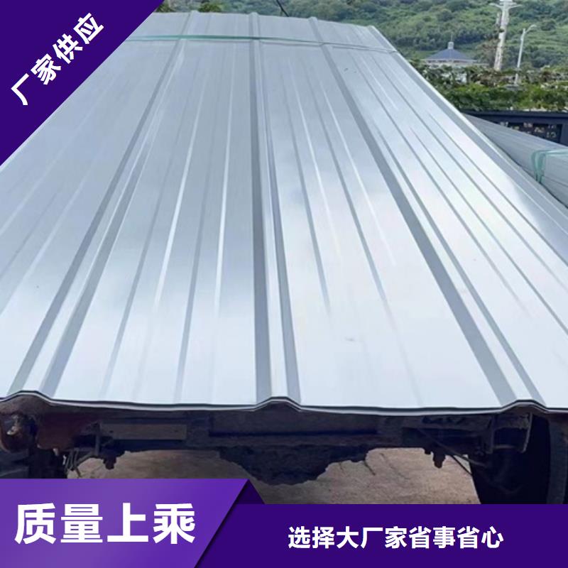 不銹鋼瓦楞板,不銹鋼卷板源頭廠家量大價優(yōu)源頭廠家量大價優(yōu)
