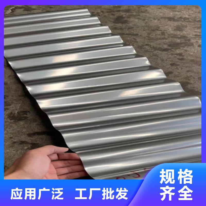 #不锈钢#欢迎访问多种规格库存充足