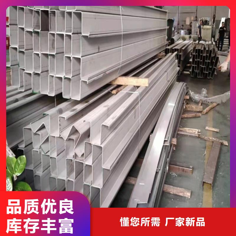 熱軋不銹鋼板廠家定制同城廠家