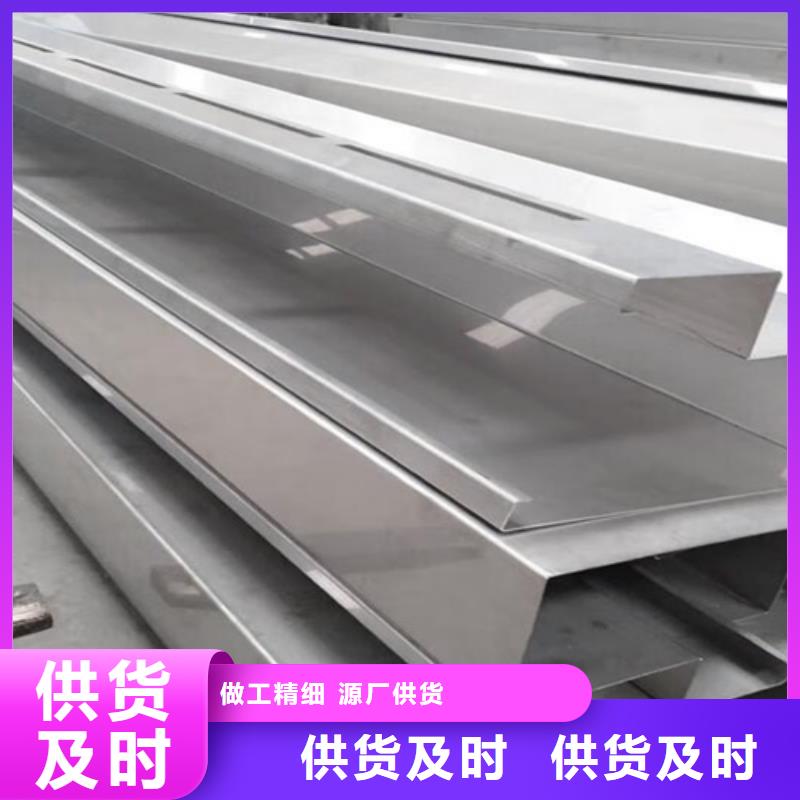 不锈钢彩板参数畅销本地