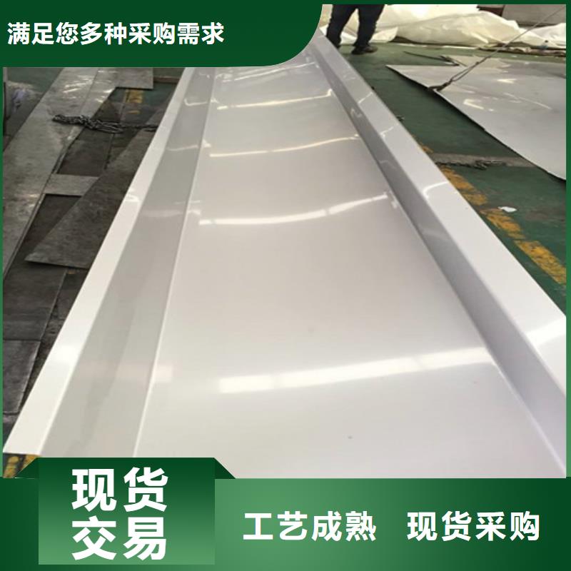 不銹鋼瓦楞板不銹鋼板熱銷產(chǎn)品無中間商廠家直銷