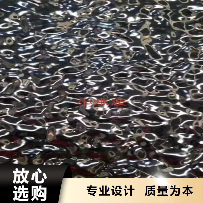 不锈钢彩板耐高温不锈钢卷板厂家直发本地服务商