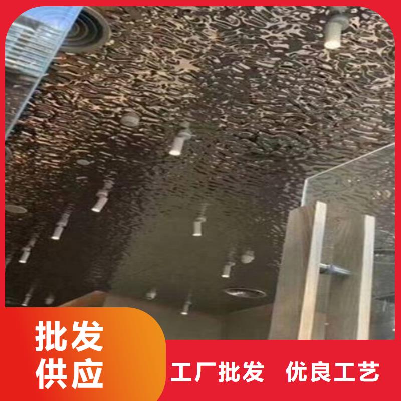 不銹鋼彩板包郵現(xiàn)貨直銷支持加工定制