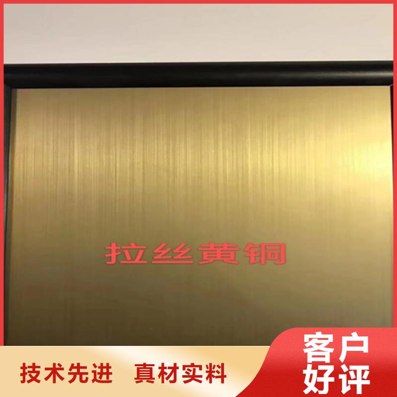 不銹鋼彩板【不銹鋼裝飾管】國標(biāo)檢測放心購買同城品牌
