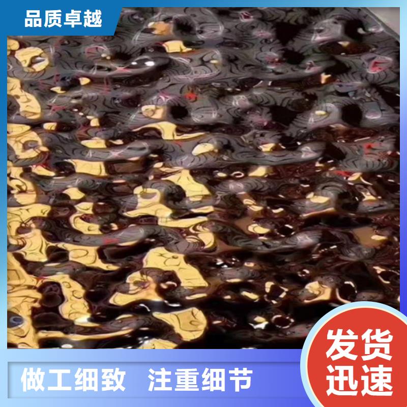 不銹鋼彩卷一手報價同城供應商