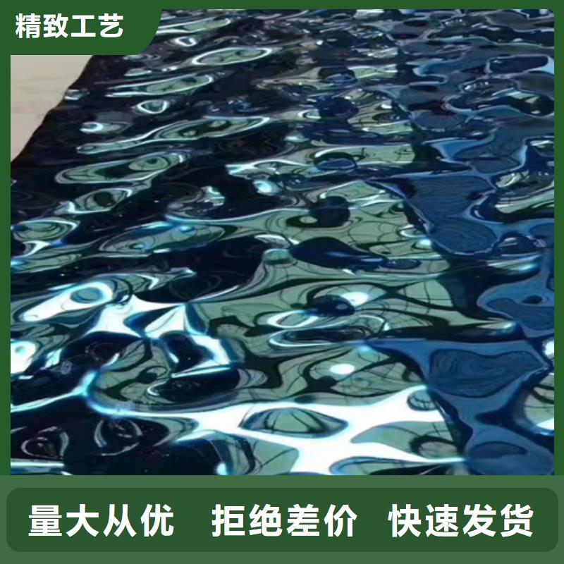 云浮不锈钢板-不锈钢板重信誉厂家