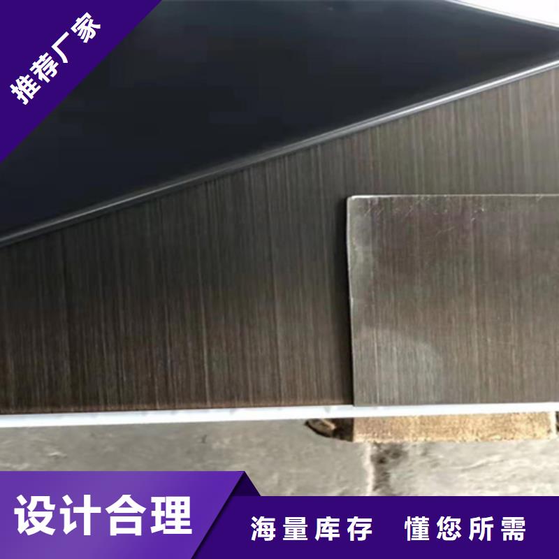 不锈钢彩板不锈钢板老品牌厂家当地制造商