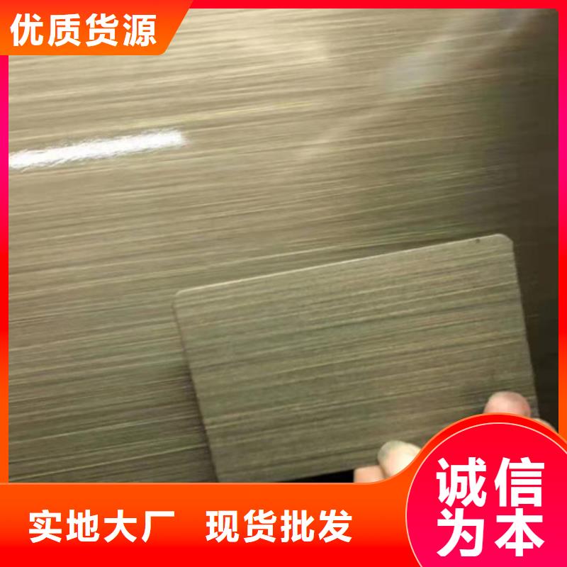 不銹鋼板-不銹鋼板供應的圖文介紹