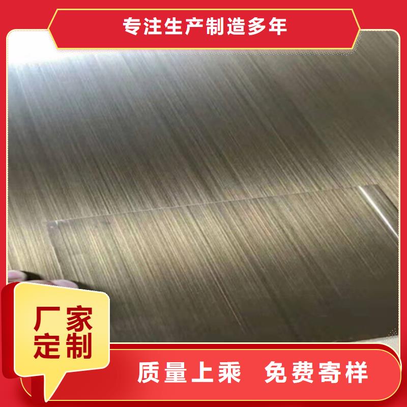 热卖不锈钢彩卷-实体厂家好产品价格低