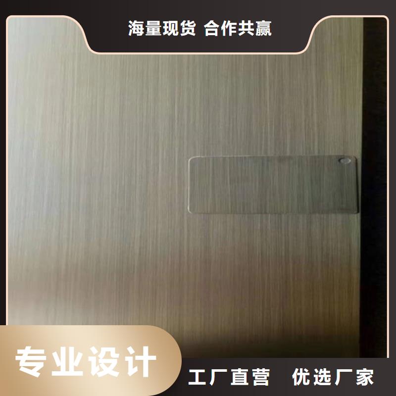 广受好评不锈钢板厂家厂家直销售后完善