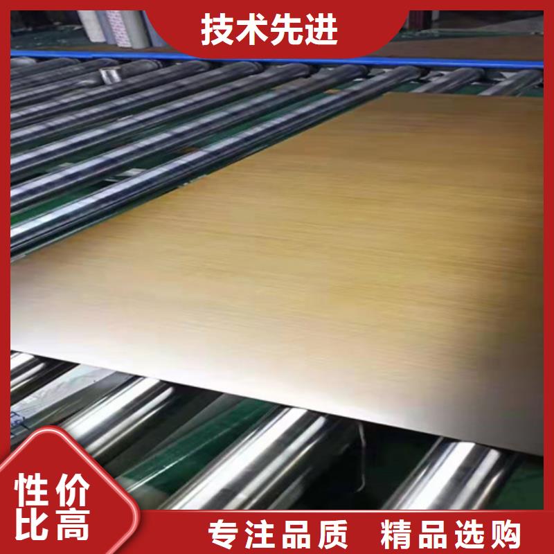 不锈钢彩卷厂家直销-型号齐全产品参数