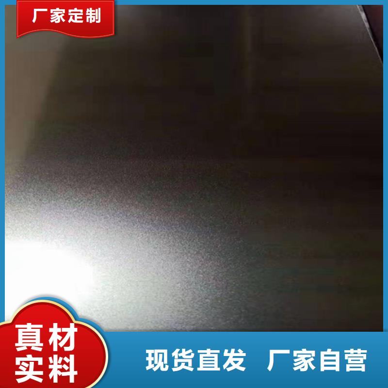 不锈钢彩板309S工业不锈钢板满足您多种采购需求真正的源头厂家