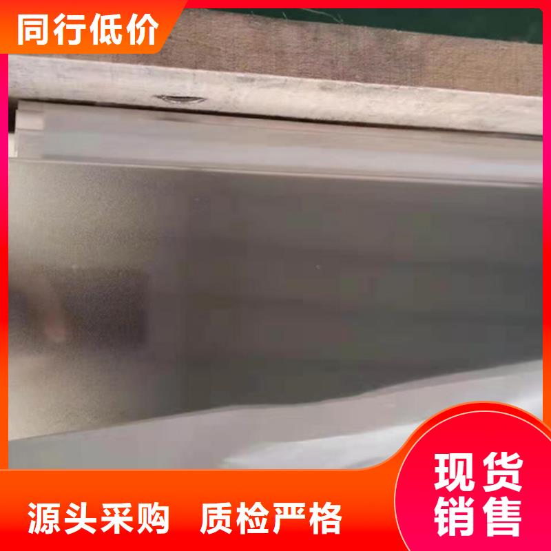 銷售不銹鋼板工程施工案例