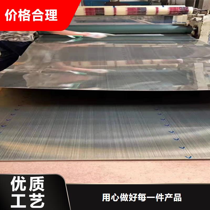 #不銹鋼彩管#-價格低同城貨源