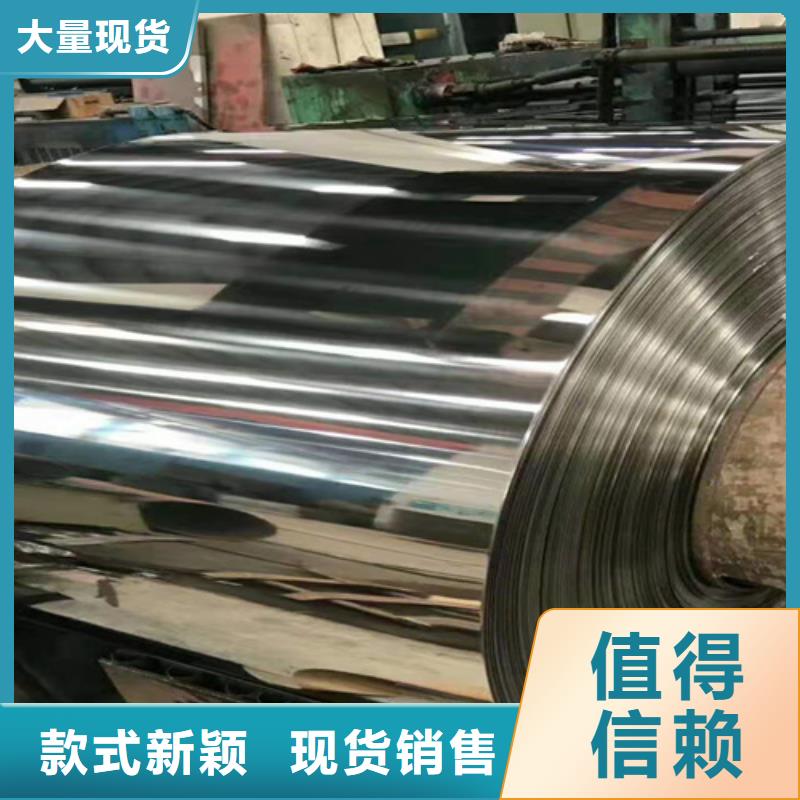 選購不銹鋼水波紋認(rèn)準(zhǔn)魯晟不銹鋼有限公司源頭廠家來圖定制