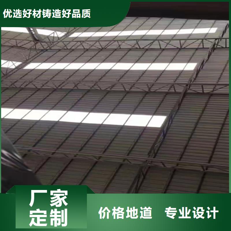 支持定制的不銹鋼彩板銷(xiāo)售廠家當(dāng)?shù)厣a(chǎn)廠家