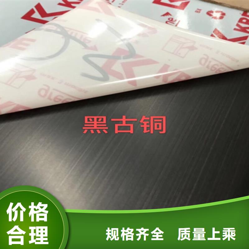 不銹鋼彩卷-實力商家貨源充足