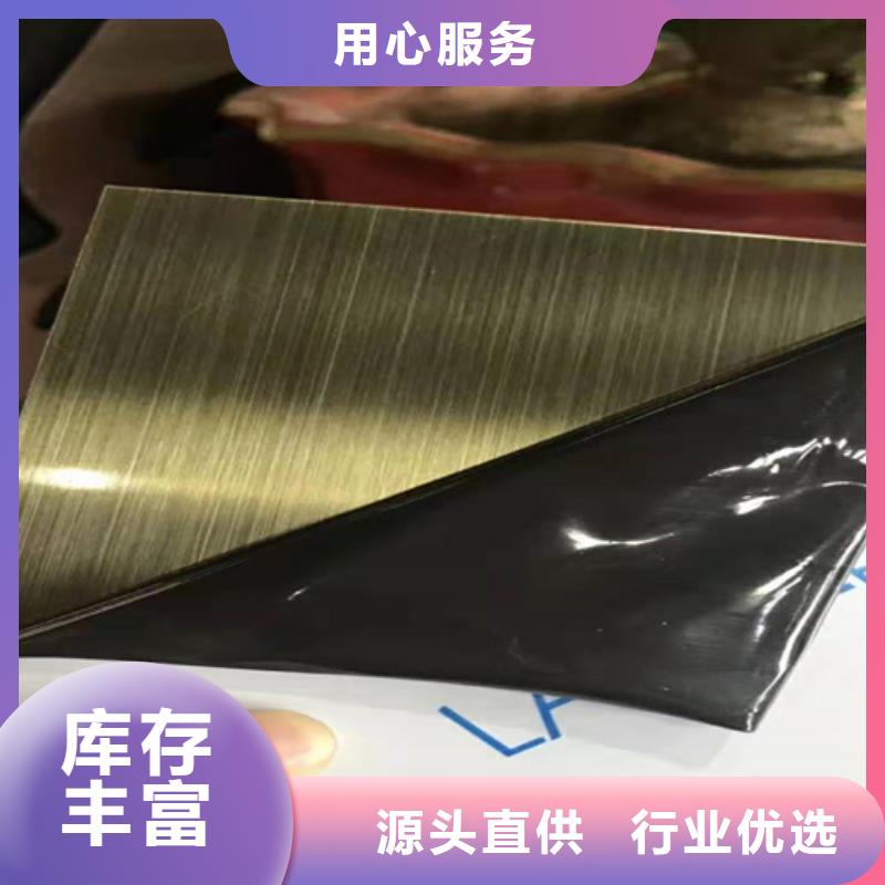 不锈钢水波纹老客户回购较多同城品牌