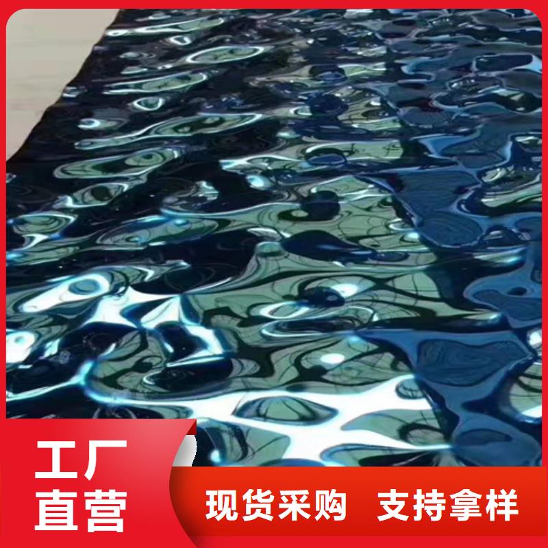 加工定制不銹鋼彩板同城貨源