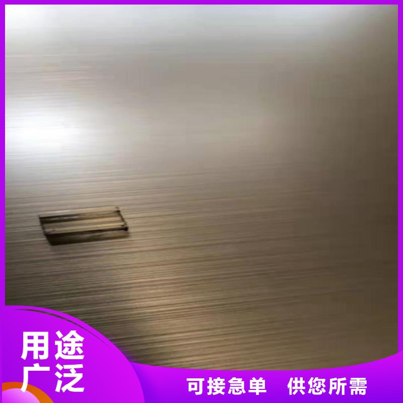不銹鋼彩板老品牌暢銷當?shù)? width=