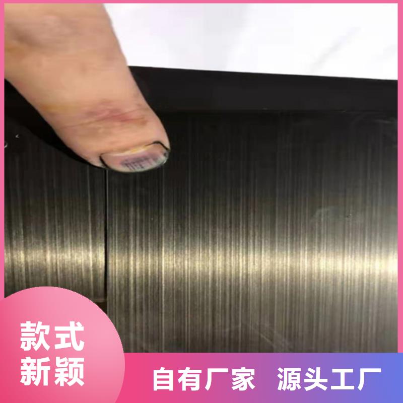 不锈钢彩板新品本地生产商