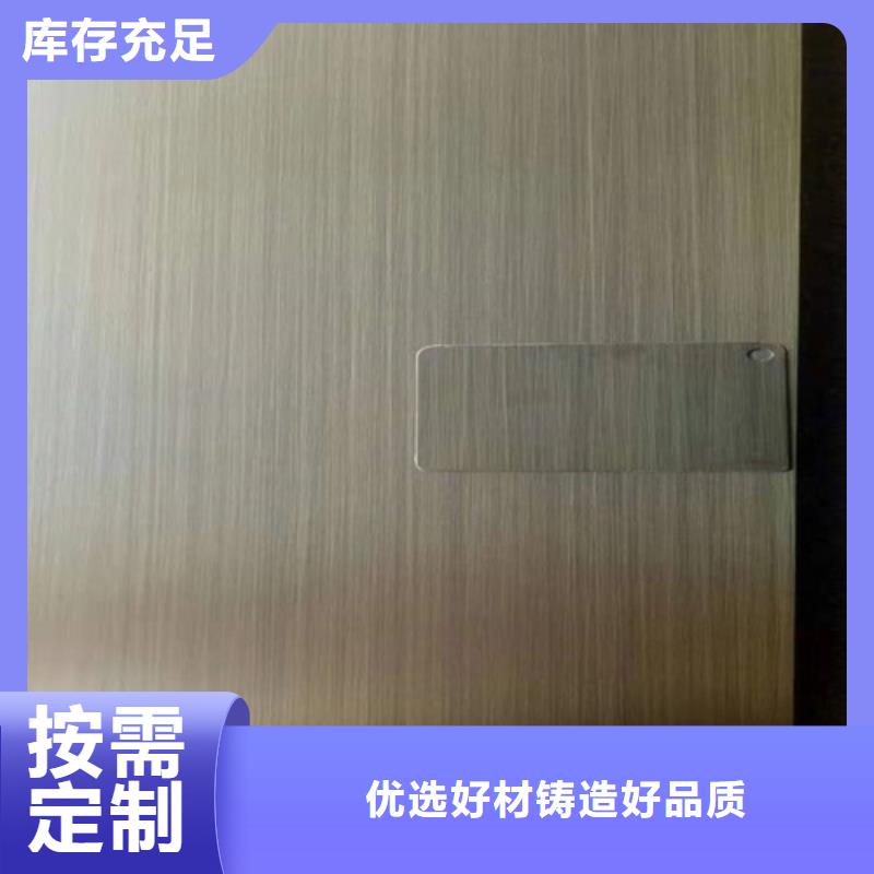 可信赖的不锈钢厂家同城生产商