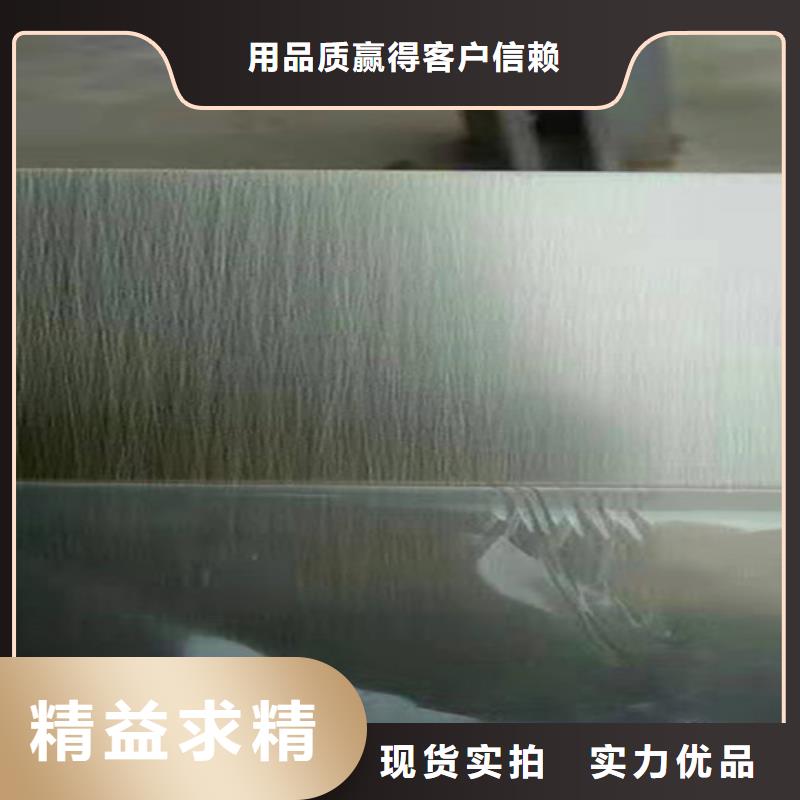 不銹鋼彩板廠家直銷_售后服務保障專業(yè)生產品質保證