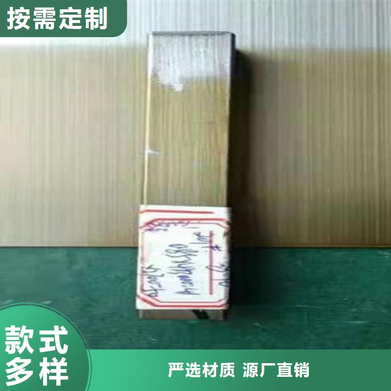 不銹鋼彩板的應(yīng)用范圍多年廠家可靠