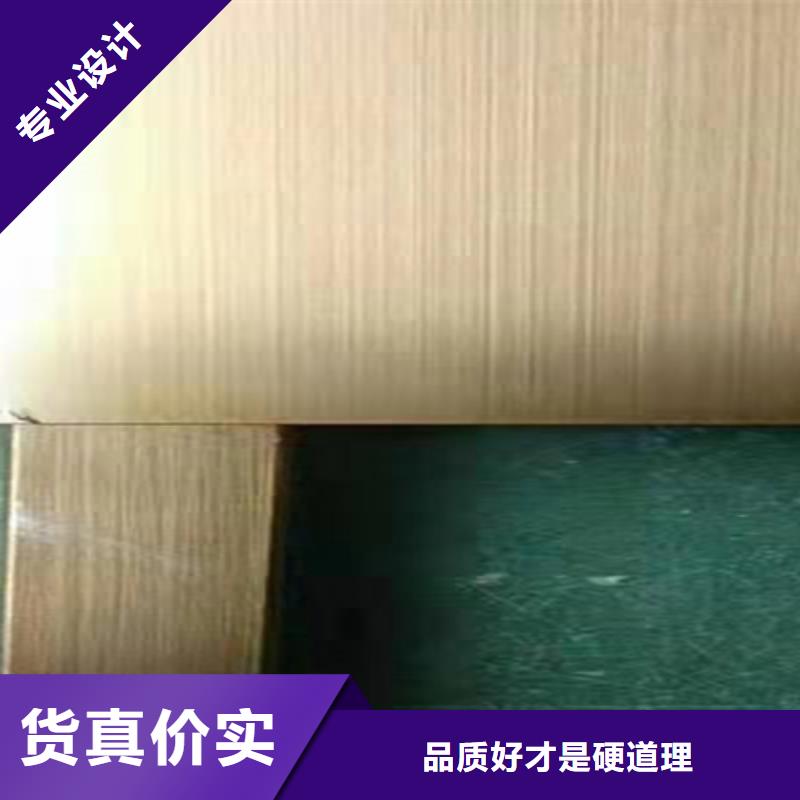 不锈钢彩板 【310S不锈钢中厚板】拒绝差价实体厂家大量现货