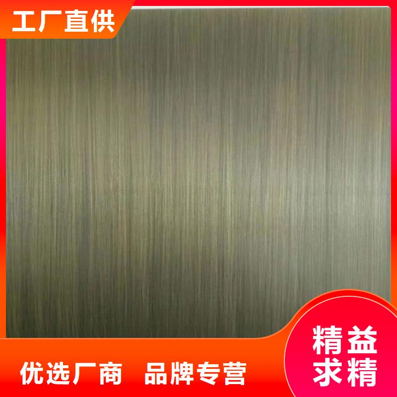 不锈钢真货源源头厂家供应